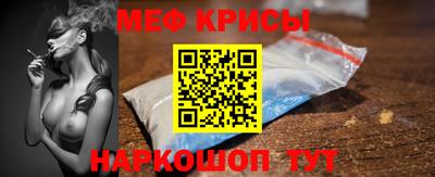 соль курить ск Лесосибирск