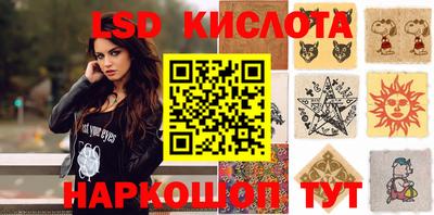 меф VHQ Ликино-Дулёво