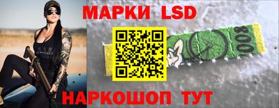 меф VHQ Ликино-Дулёво