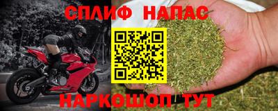 меф VHQ Ликино-Дулёво