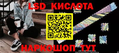 меф VHQ Ликино-Дулёво