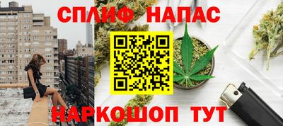 меф VHQ Ликино-Дулёво