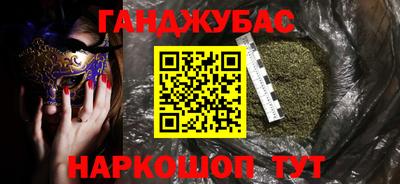 скорость mdpv Ливны