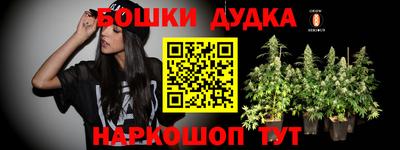 соль курить ск Лесосибирск
