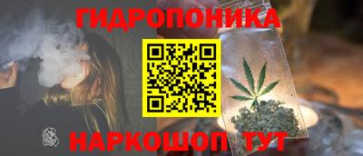 скорость mdpv Ливны