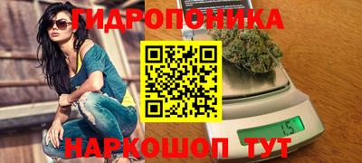 меф VHQ Ликино-Дулёво