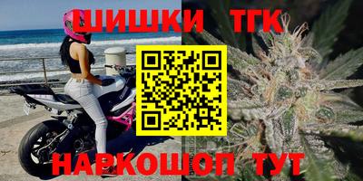 меф VHQ Ликино-Дулёво