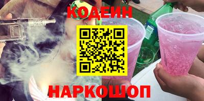 скорость mdpv Ливны