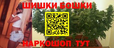 скорость mdpv Ливны