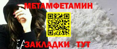 соль курить ск Лесосибирск
