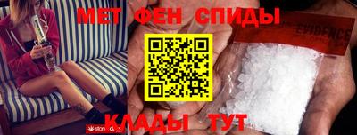 соль курить ск Лесосибирск
