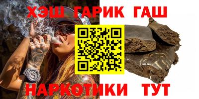 скорость mdpv Ливны