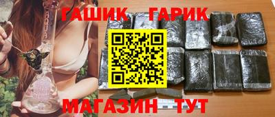 скорость mdpv Ливны